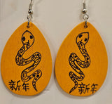 Earrings by Lucy De Sousa