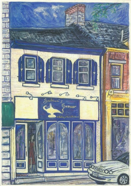 Sultans Bazaar 2005